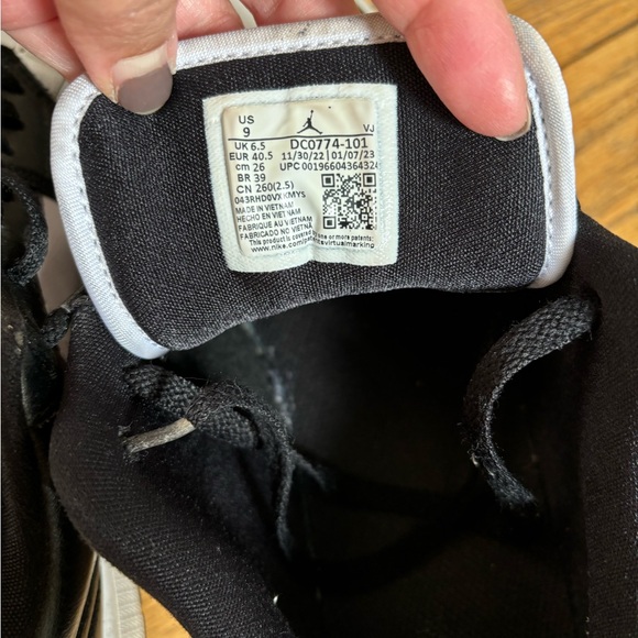 Nike Panda - Picture 5 of 8